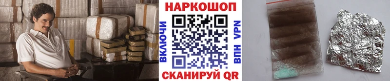 Купить закладку Александровское ГАШИШ  СК  АМФ  КОКАИН  ссылка на мегу вход  МЕФ 