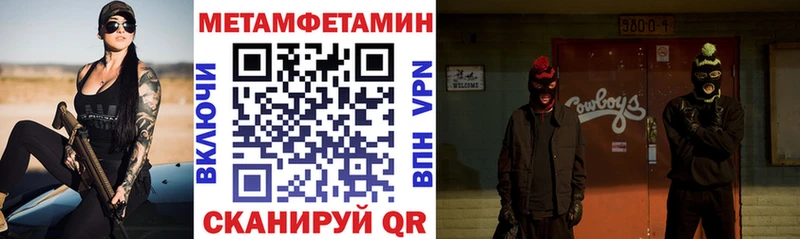 АМФ Premium Александровское