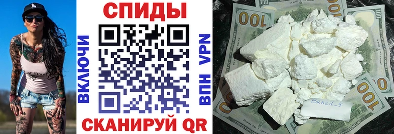 АМФЕТАМИН Premium  Александровское 