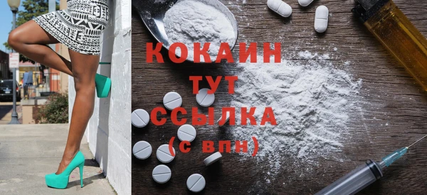кокс Алзамай