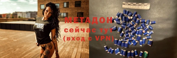 кокс Алзамай