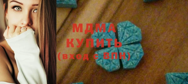 соль ск Алексин