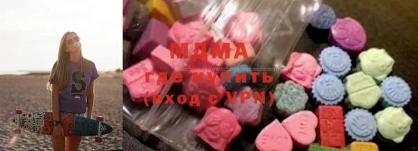 соль ск Алексин