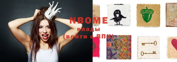 кокс Алзамай