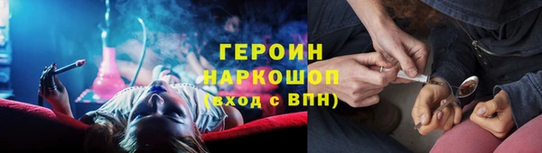меф VHQ Армянск