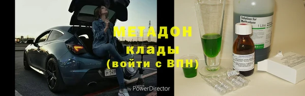 кокс Алзамай