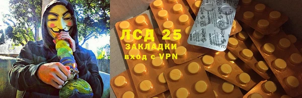 кокс Алзамай
