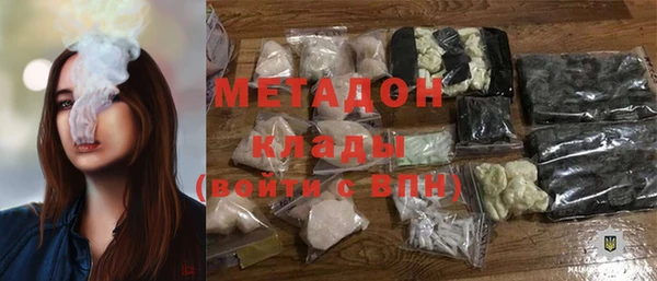 соль ск Алексин