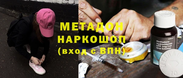 кокс Алзамай