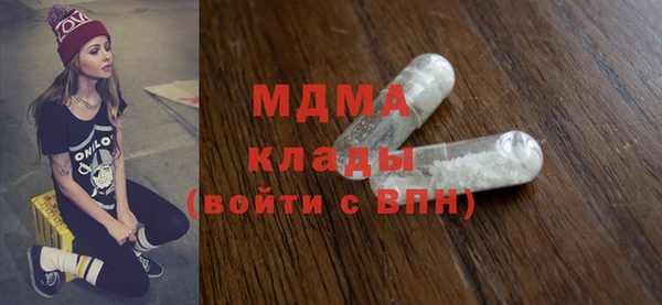 кокс Алзамай