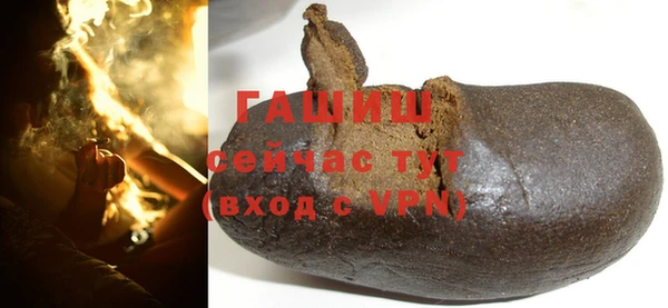 скорость mdpv Лиски