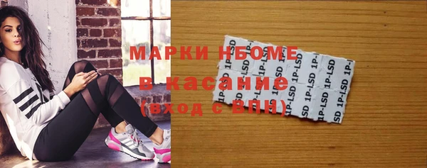 кокс Алзамай